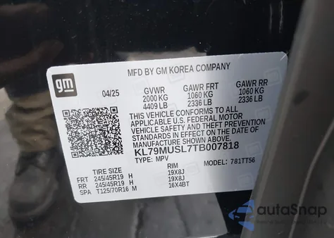 2026 Chevrolet Trailblazer Awd Rs из США, поврежденный, VIN KL79MUSL7TB007818